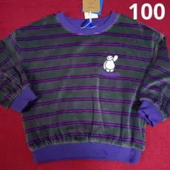 新品 ベイマックス トレーナー 100cm ディズニー