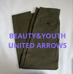BEAUTY&YOUTH UNITED ARROWS チノパン　カーキ　L