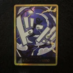 2025年最新】ニカ ドンカードの人気アイテム - メルカリ