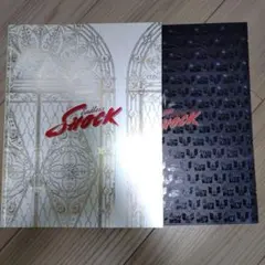 2025年最新】堂本光一 shock パンフレットの人気アイテム - メルカリ