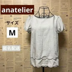 アナトリエ ブラウス 楽天市場】anatelier アナトリエ ブラウス（シャツ・ブラウス
