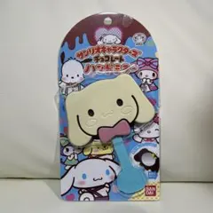 サンリオキャラクターズ チョコレートハンドミラー　シナモン