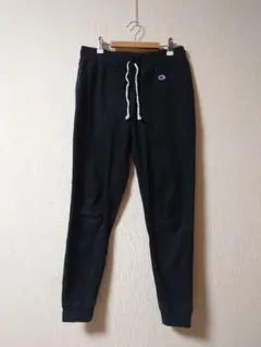 Champion　チャンピオン　スウエット　ジョガーパンツ ブラック　黒