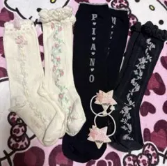 今月限定処分価格‼️メゾピアノ☆ハイソックスセット