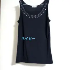 a.v.v standard ネイビー タンクトップのサムネイル