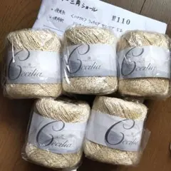 Item thumbnail for item 42b21619-29ef-4801-a756-365a782a6c7a