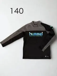 hummel 長袖カットソー 140サイズ 黒/グレー ストレッチプラクティス