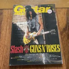 Item thumbnail for item f0c7526f-1e19-4746-ac69-e51b0a3f3571