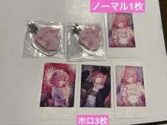 nqrse まとめ売り