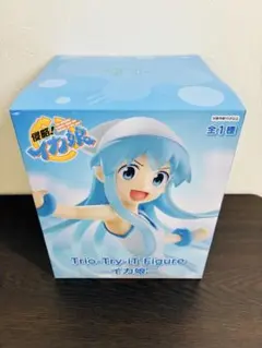 Item thumbnail for item 018469f2-bcc9-4f7e-bd46-fe6ef34e67ea