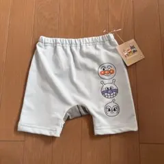 新品　アンパンマン ハーフパンツ 水色　95 ダダンダン　子供服