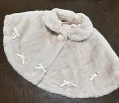 ファーケープ　ポンチョ　リボン　2way ピンク　70 80