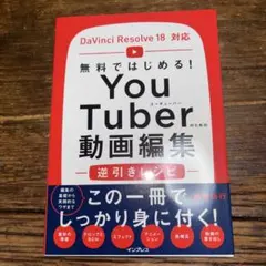 Item thumbnail for item f27f7b29-d277-4dc6-847f-0a4fc6bf366a