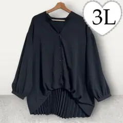 Item thumbnail for item 8e6b9e23-22ec-4ed4-8af0-8eef10085921