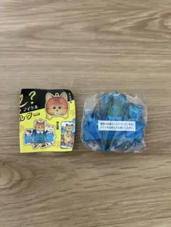 What’s Michael？ ホワッツマイケル アクリルキーホルダー 学生服