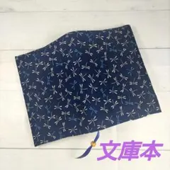 k_hequan様 リクエスト 2点 まとめ商品