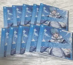 2026年最新】ころんくん カードの人気アイテム - メルカリ