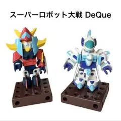 スーパーロボット大戦】熱血合金 ライディーン・コンバトラーVのセット