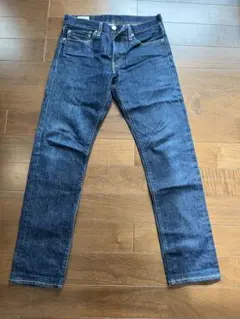 鬼フェード】Levi