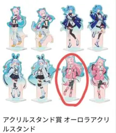 つばさ様 リクエスト 2点 まとめ商品