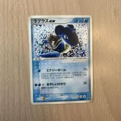 2026年最新】ポケモンカードゲームADV 第1弾構築済みスターター