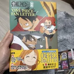 ONE PIECE FAN LETTER & CARD GAME
