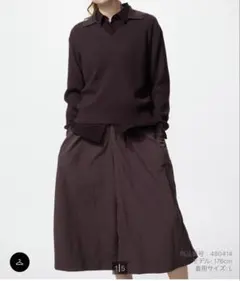 ユニクロ❤️今季ベストセラーウォッシャブルニットリブポロセーターワイン新品未使用品