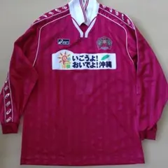 京都サンガユニフォーム UMBRO社製2001/2002天皇杯優勝時モデル - メルカリ