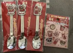 明治 R-1 アールおじさんスプーン＆ぷっくりシール 4点セット