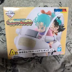 ドラゴンボール 一番くじ A賞 ブルマ＆孫悟空 バイク フィギュア