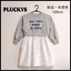 新品・激安！PLUCKYS フロッキープリント ドッキングワンピース 100cm