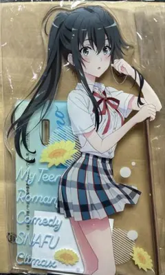 やはり俺の青春ラブコメはまちがっている　A賞　雪乃　アクリルスタンドのサムネイル