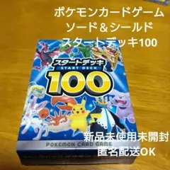 まつな様 リクエスト 3点 まとめ商品