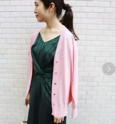 IENA Vネックカーディガン