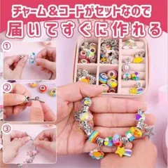 Item thumbnail for item 964a3a2a-d8c3-4e7e-9b6d-ce17d94b9b67