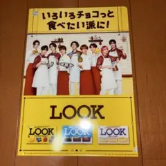 Item thumbnail for item f0800804-8f26-4bba-adca-6fc265b57563