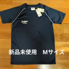 Cotton Traders ラガーシャツ ダークグレー