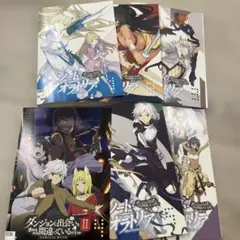 ダンまち外伝 ソード・オラトリア16 店舗特典セット1 - メルカリ