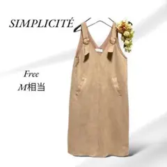 a459.シンプリシテェ/ジャンパースカート【F】M相当/ピンク/金バックルのサムネイル
