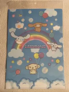 シナモロール　サンリオキャラクターヒルズ　クリアファイル　A4 2015年