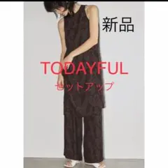 トゥデイフル ペイズリー セットアップ