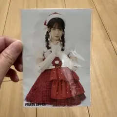 FRUITS ZIPPER 鎮西寿々歌　クリスマス　生写真