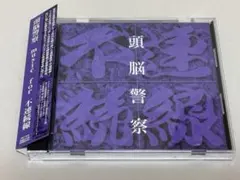 cali≠gari カリガリ 夢遊病 ［DVD］／未開封品 - メルカリ