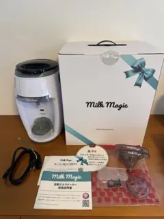 Milk Magic 調乳ポット 自動調乳機能付き Milk Magic 自動ミルク 