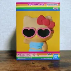 サンリオ　おおきなSOFVIMATES　ハローキティ　summer③