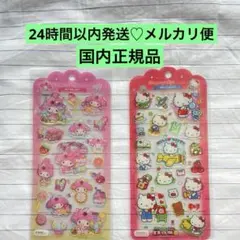 サンリオ　ドロップジュエリー　シール サンリオキャラクターズ　マイメロ　キティ