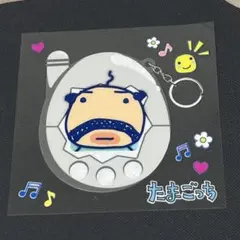 ラスト1枚 たまごっち 防水シール ハーフ おやじっち ステッカー
