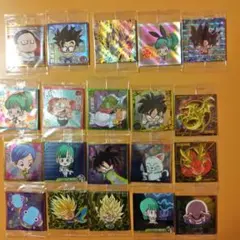 メルカリ便　全２０枚　ドラゴンボール ウエハース シール