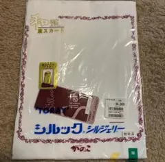 Item thumbnail for item 51036411-7aad-460f-b988-356e8a095015