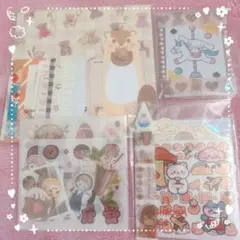 summerハッピーセット（ブラウン）